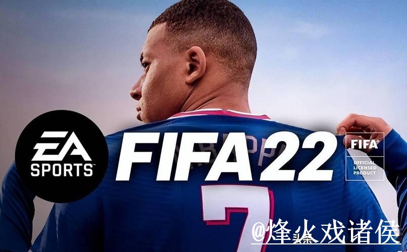 世界杯预测注册热门攻略