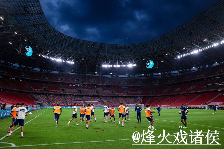 获取2026世界杯直播最新官方网址信息指南