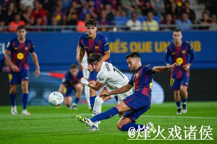 2026世界杯官方彩票投注指南