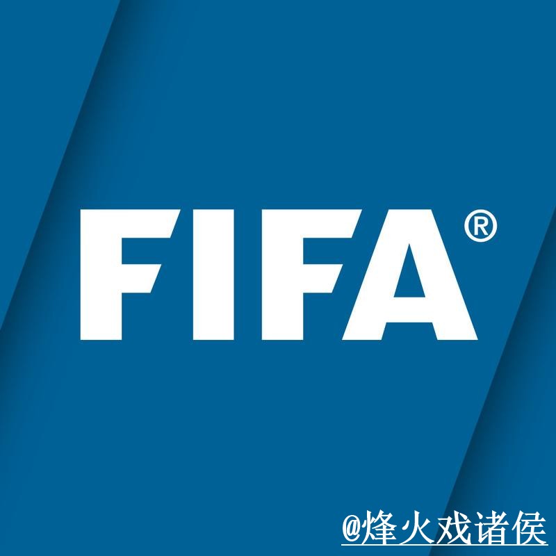 2026世界杯最新下注平台推荐