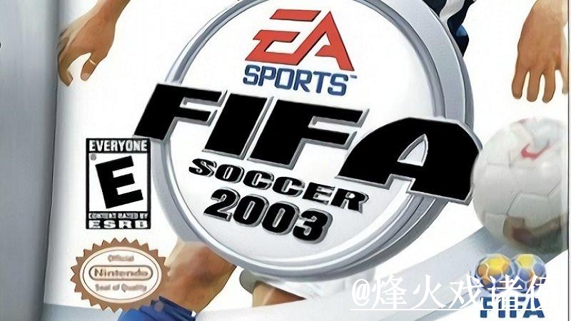 2026世界杯投注软件下载官方指南